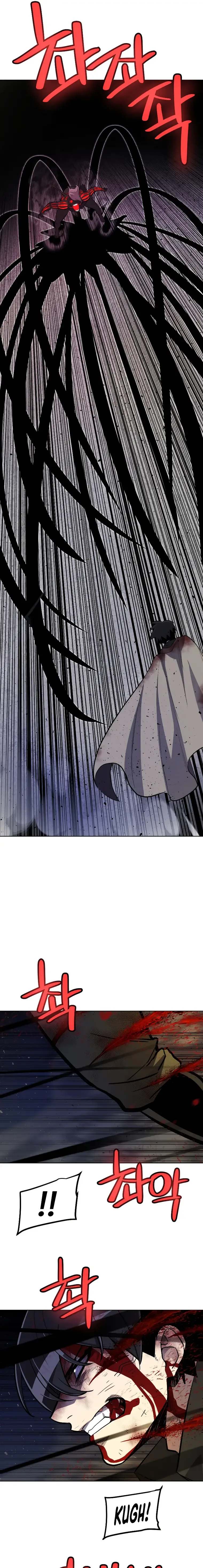 Overpowered Sword Chapter 82 page 18