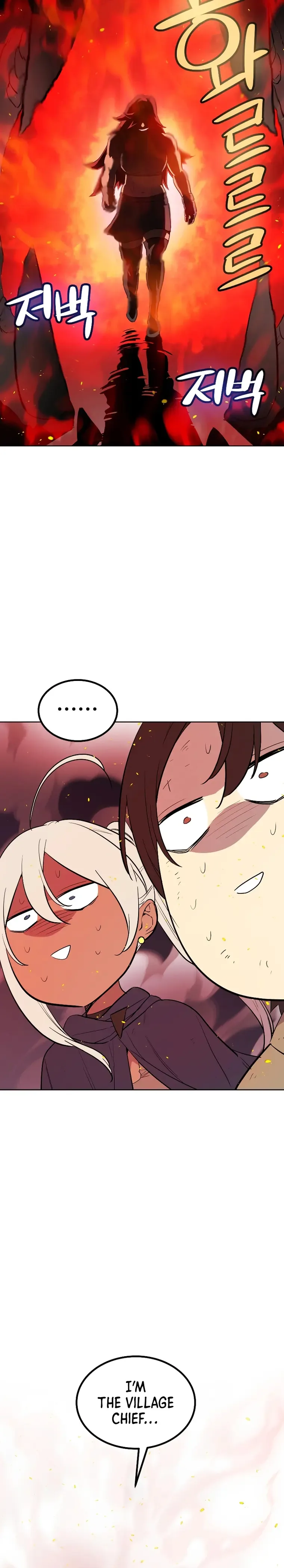 Overpowered Sword Chapter 89 page 3