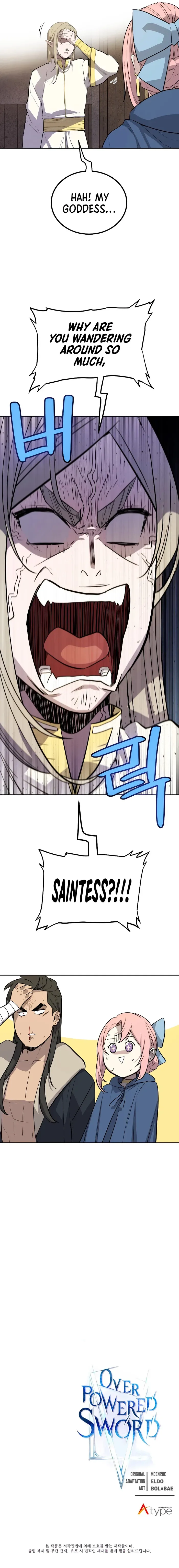 Overpowered Sword Chapter 90 page 13