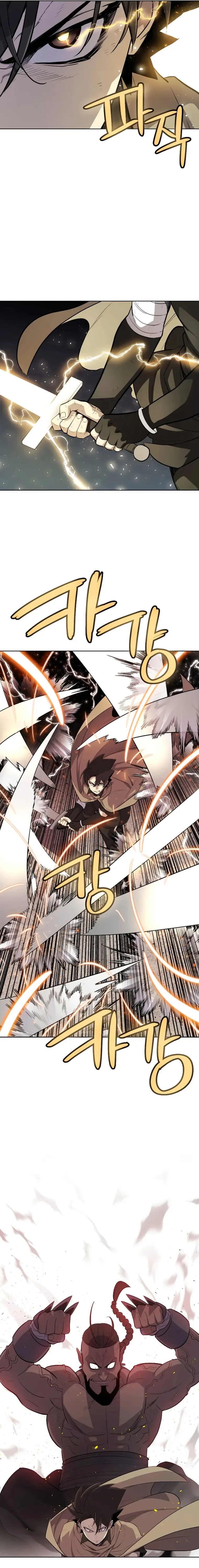 Overpowered Sword Chapter 91 page 14