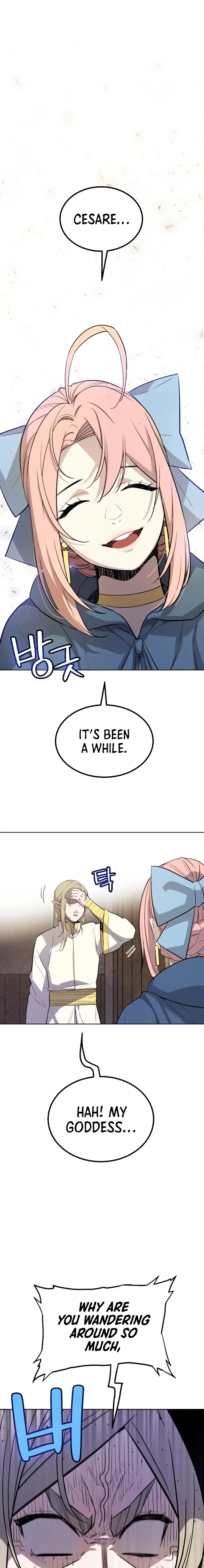 Overpowered Sword Chapter 91 page 2