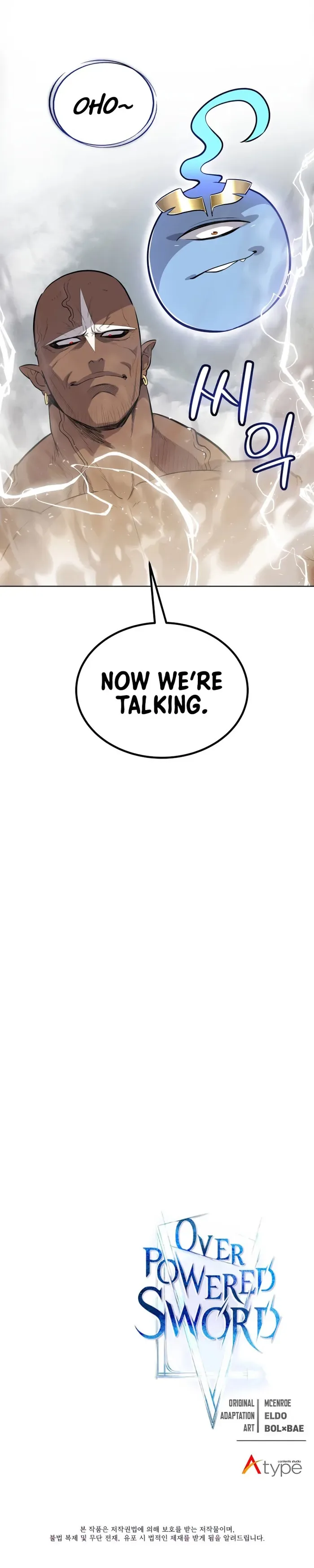 Overpowered Sword Chapter 94 page 12