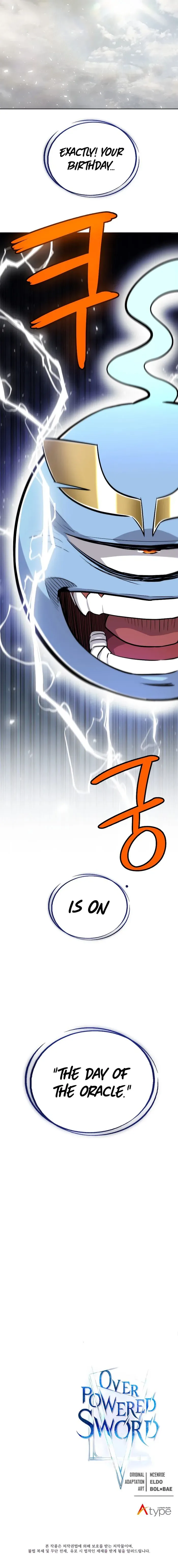 Overpowered Sword Chapter 96 page 14