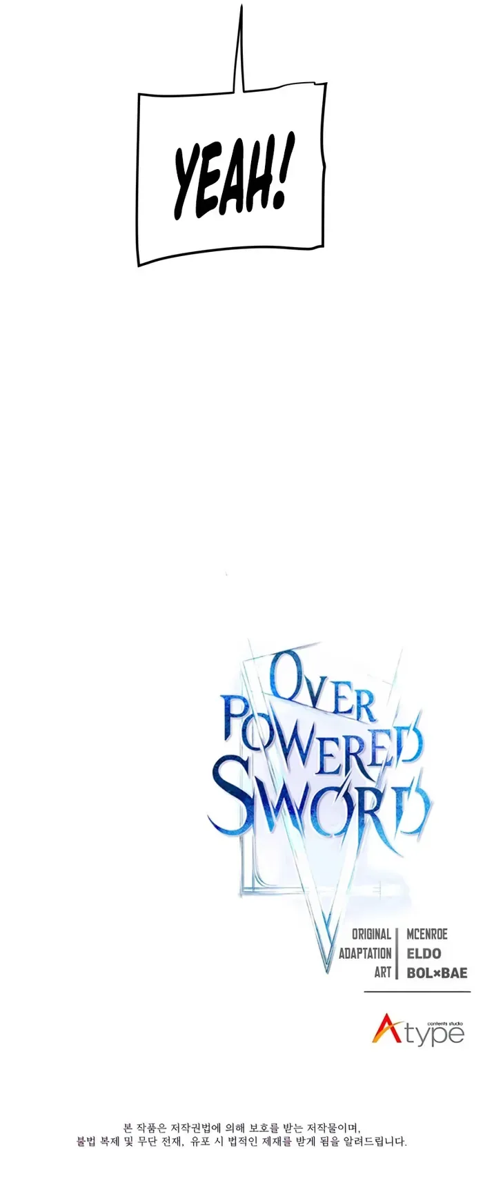 Overpowered Sword Chapter 109 page 12