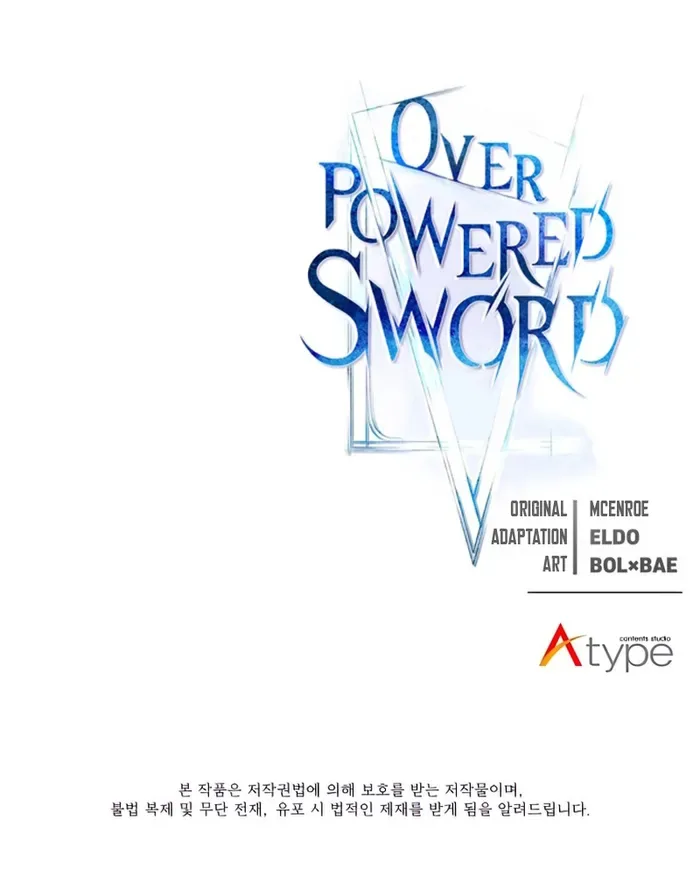 Overpowered Sword Chapter 111 page 13