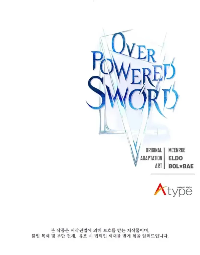 Overpowered Sword Chapter 124 page 11