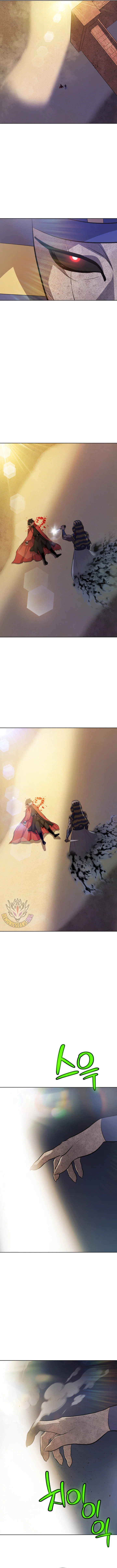 Overpowered Sword Chapter 135 page 4