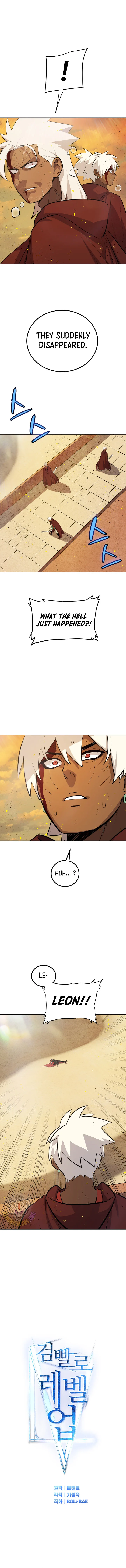 Overpowered Sword Chapter 135 page 6
