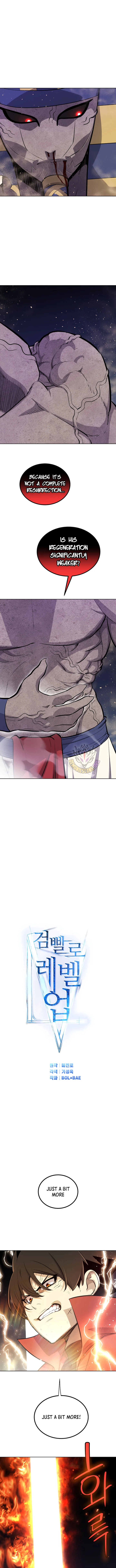 Overpowered Sword Chapter 142 page 7