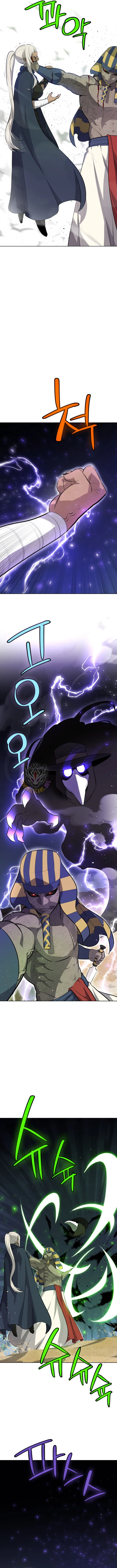 Overpowered Sword Chapter 143 page 4
