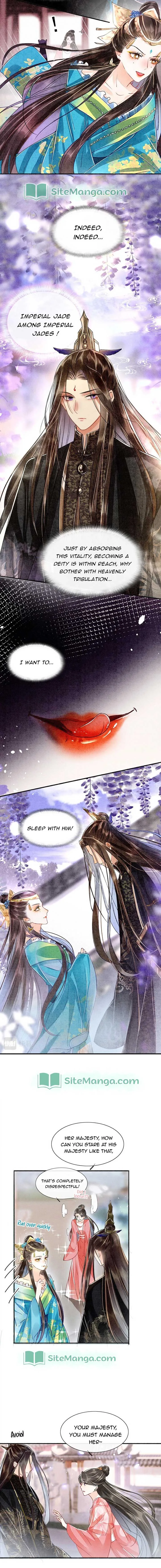 Pampered Queen’s Heart Has the Powerful Minster as the White Moonlight Chapter 1 page 9