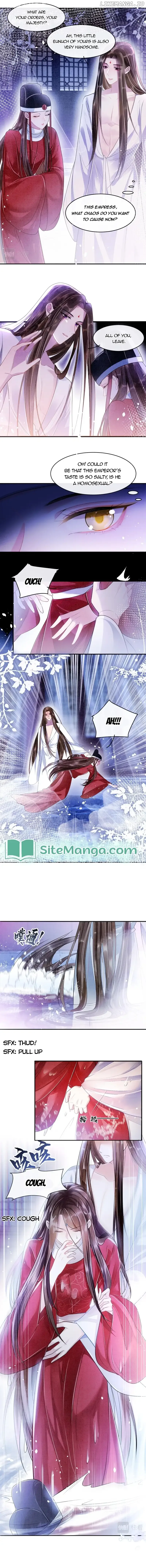 Pampered Queen’s Heart Has the Powerful Minster as the White Moonlight Chapter 3 page 3
