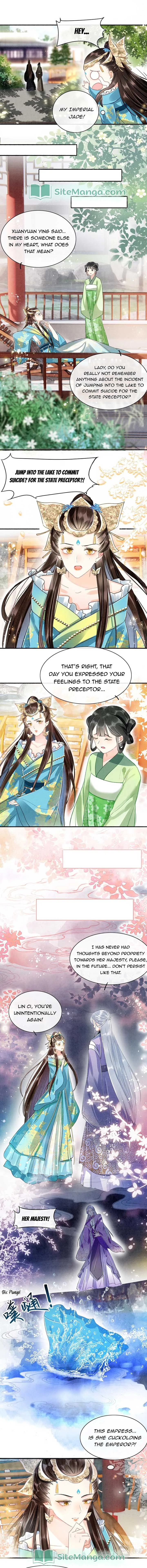 Pampered Queen’s Heart Has the Powerful Minster as the White Moonlight Chapter 2 page 6