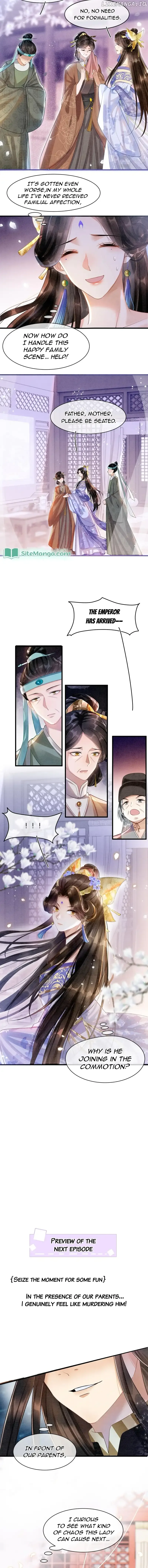 Pampered Queen’s Heart Has the Powerful Minster as the White Moonlight Chapter 5 page 7
