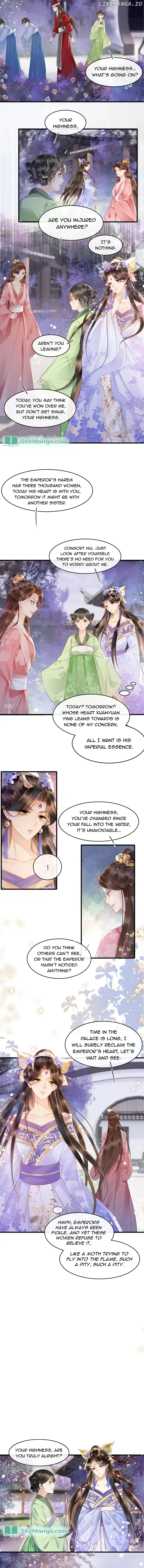 Pampered Queen’s Heart Has the Powerful Minster as the White Moonlight Chapter 5 page 3