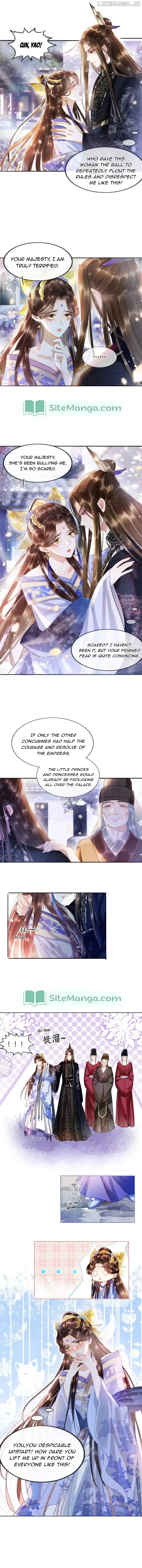 Pampered Queen’s Heart Has the Powerful Minster as the White Moonlight Chapter 4 page 4