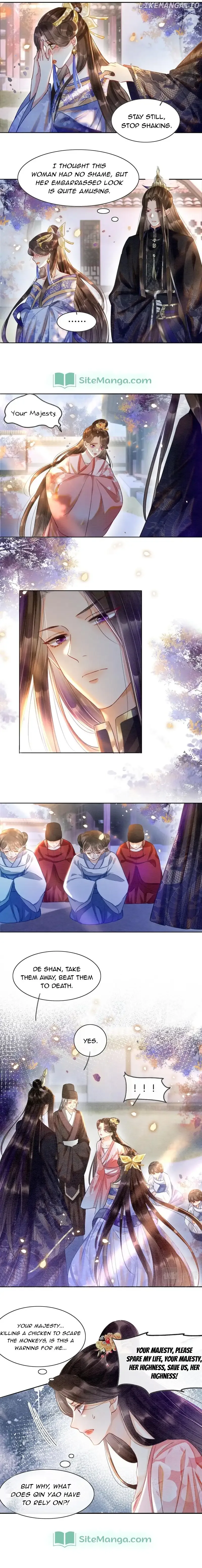 Pampered Queen’s Heart Has the Powerful Minster as the White Moonlight Chapter 4 page 5