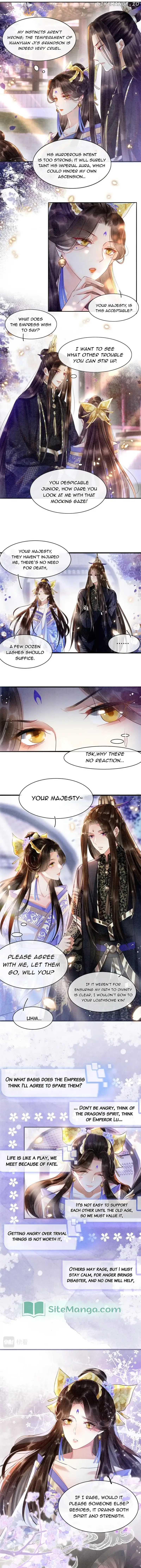 Pampered Queen’s Heart Has the Powerful Minster as the White Moonlight Chapter 4 page 6