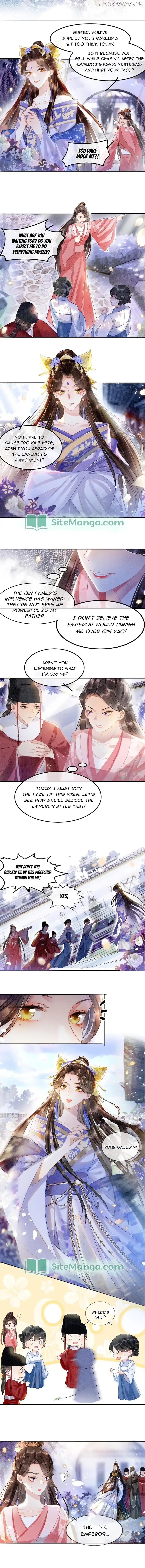 Pampered Queen’s Heart Has the Powerful Minster as the White Moonlight Chapter 4 page 3