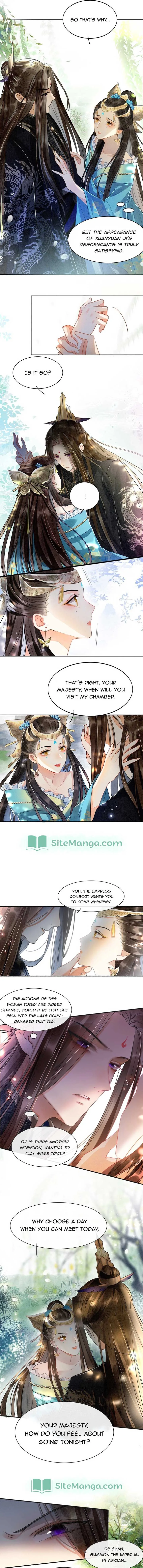 Pampered Queen’s Heart Has the Powerful Minster as the White Moonlight Chapter 2 page 4
