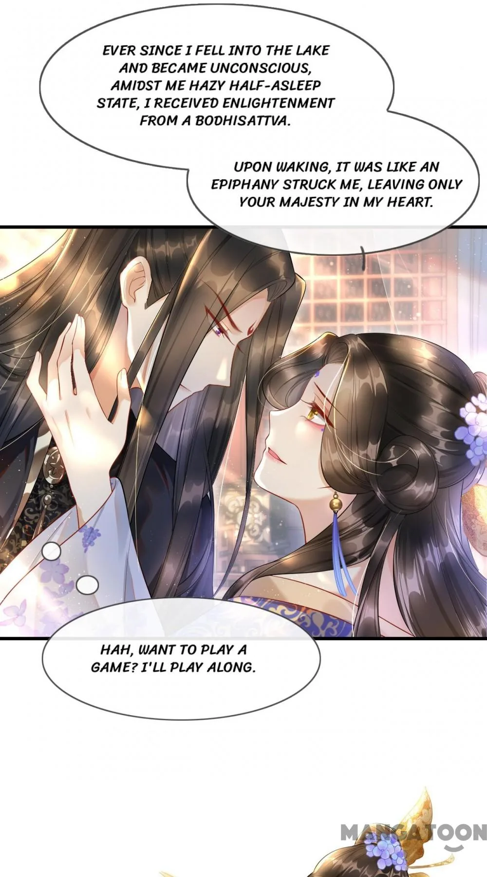 Pampered Queen’s Heart Has the Powerful Minster as the White Moonlight Chapter 6 page 13