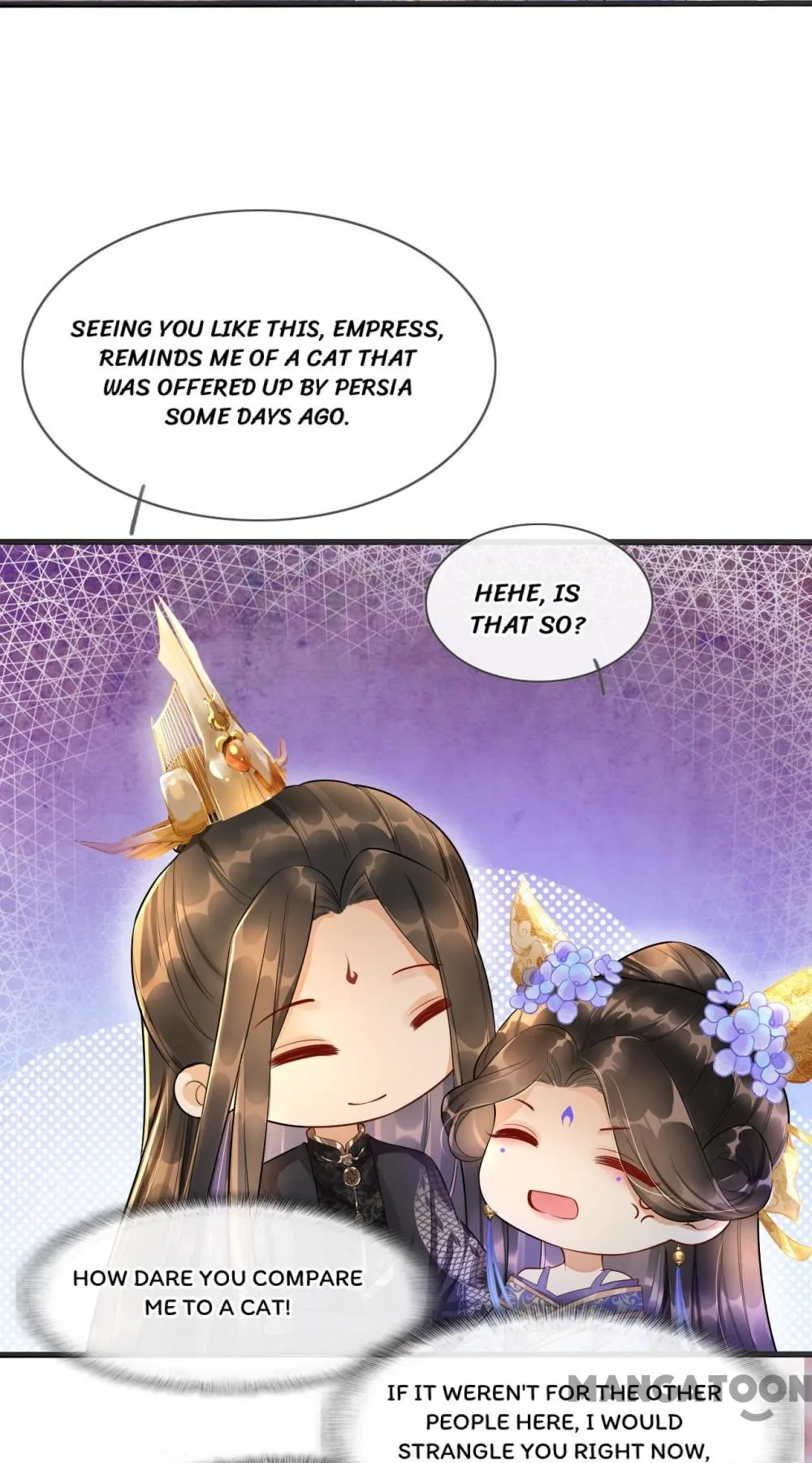 Pampered Queen’s Heart Has the Powerful Minster as the White Moonlight Chapter 6 page 20