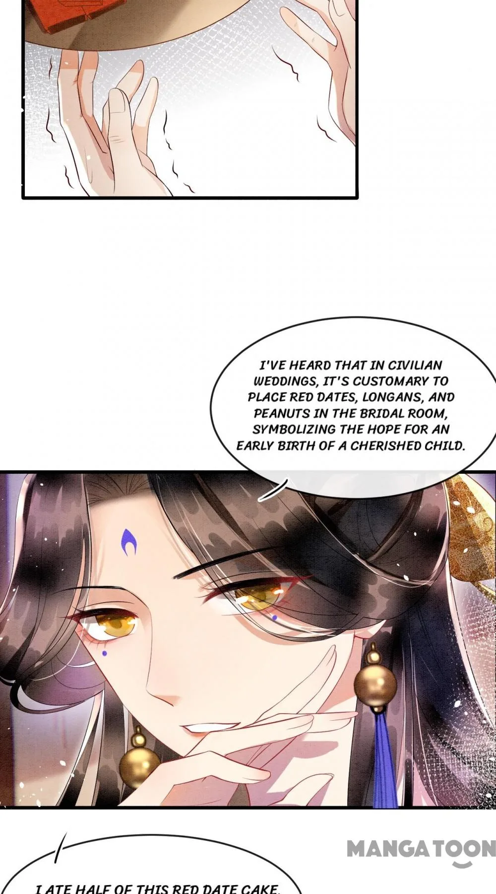 Pampered Queen’s Heart Has the Powerful Minster as the White Moonlight Chapter 7 page 17