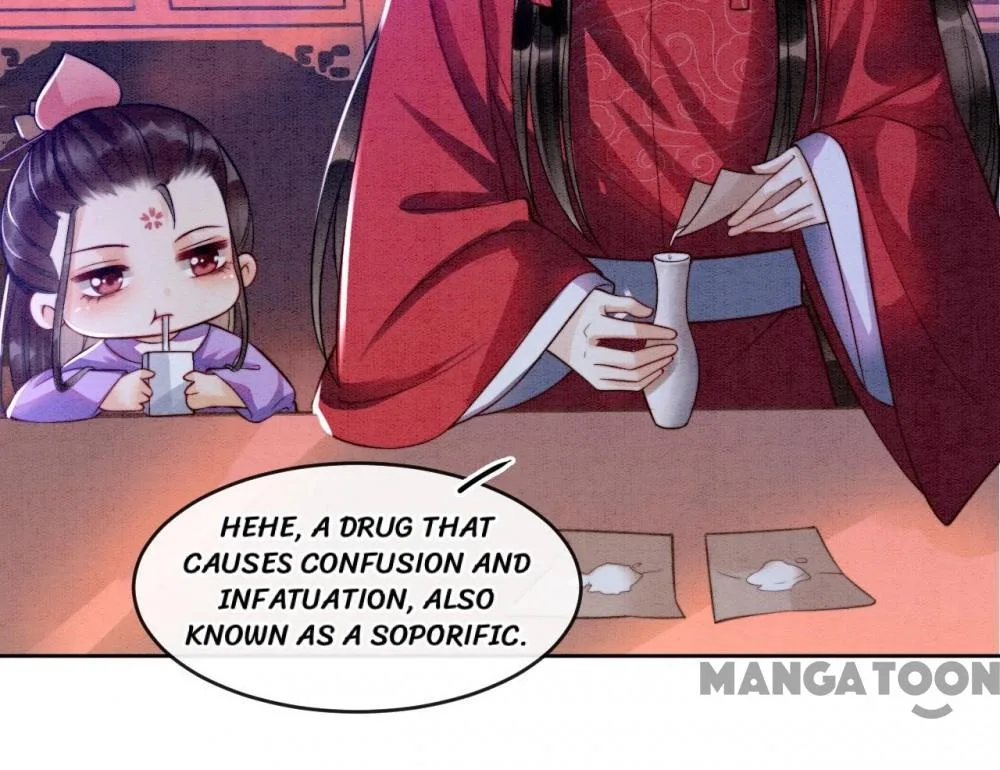 Pampered Queen’s Heart Has the Powerful Minster as the White Moonlight Chapter 7 page 23