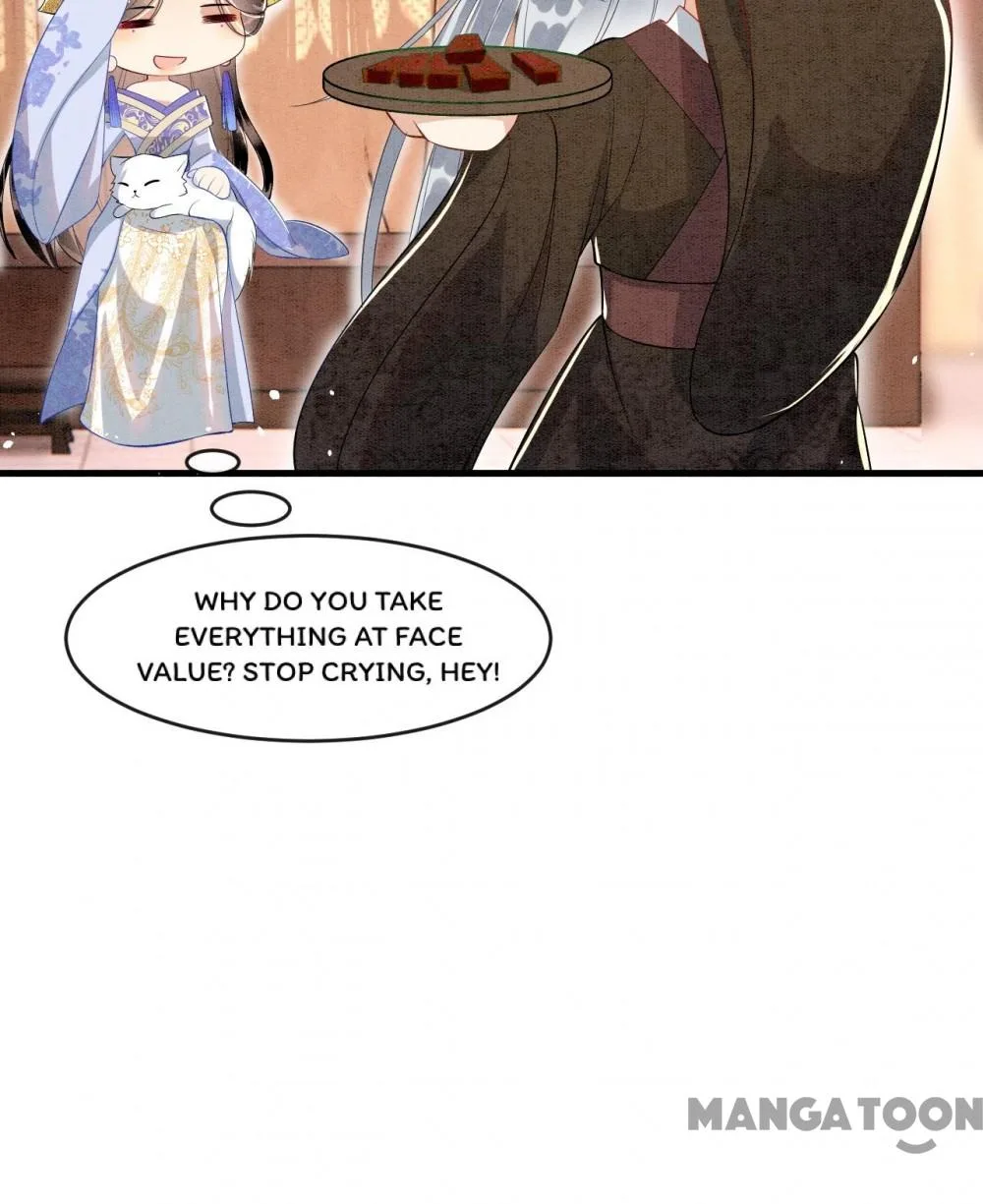 Pampered Queen’s Heart Has the Powerful Minster as the White Moonlight Chapter 7 page 19