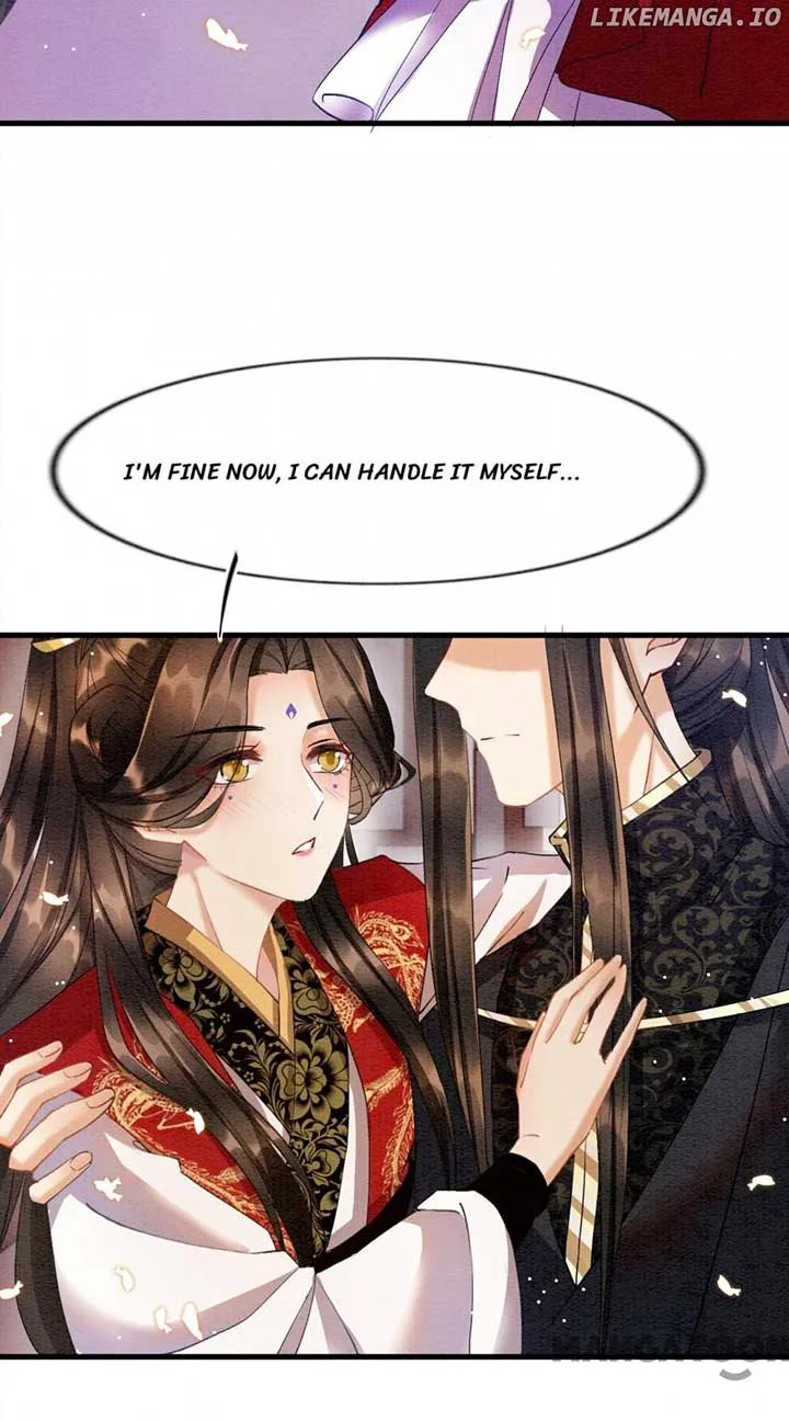 Pampered Queen’s Heart Has the Powerful Minster as the White Moonlight Chapter 9 page 13
