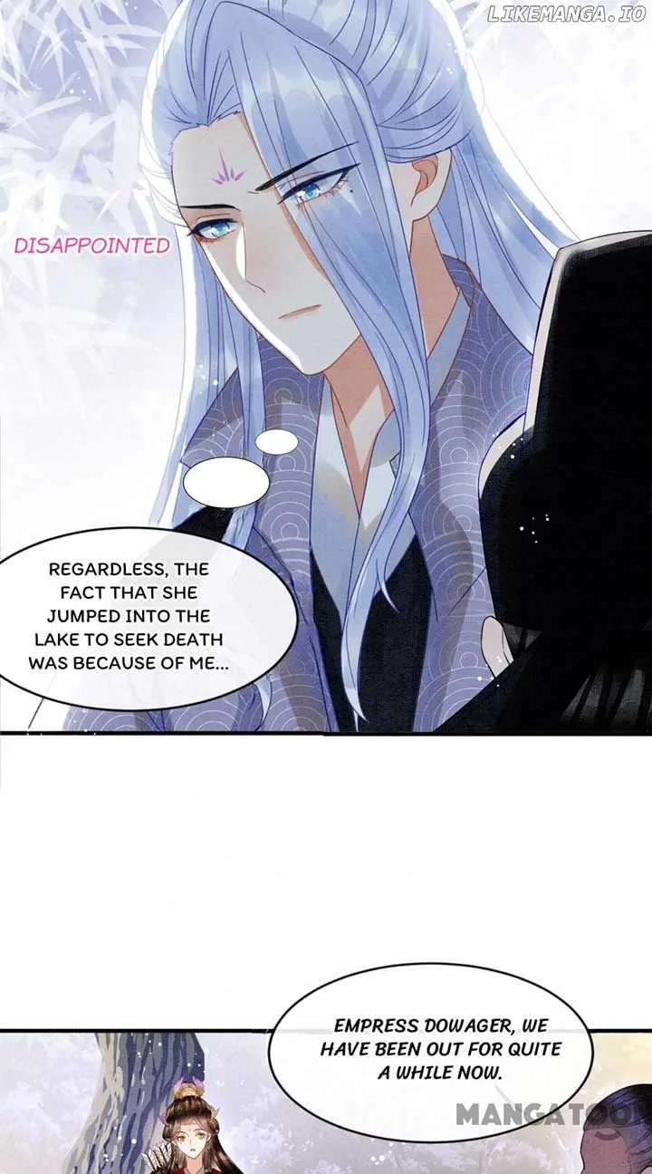 Pampered Queen’s Heart Has the Powerful Minster as the White Moonlight Chapter 12 page 15