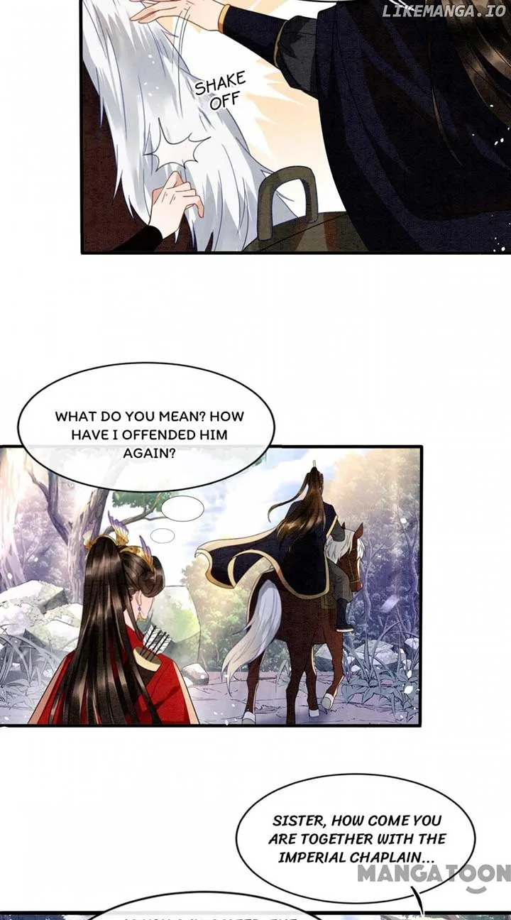 Pampered Queen’s Heart Has the Powerful Minster as the White Moonlight Chapter 12 page 25