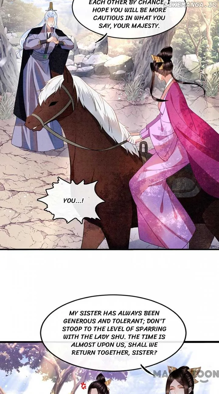 Pampered Queen’s Heart Has the Powerful Minster as the White Moonlight Chapter 12 page 27