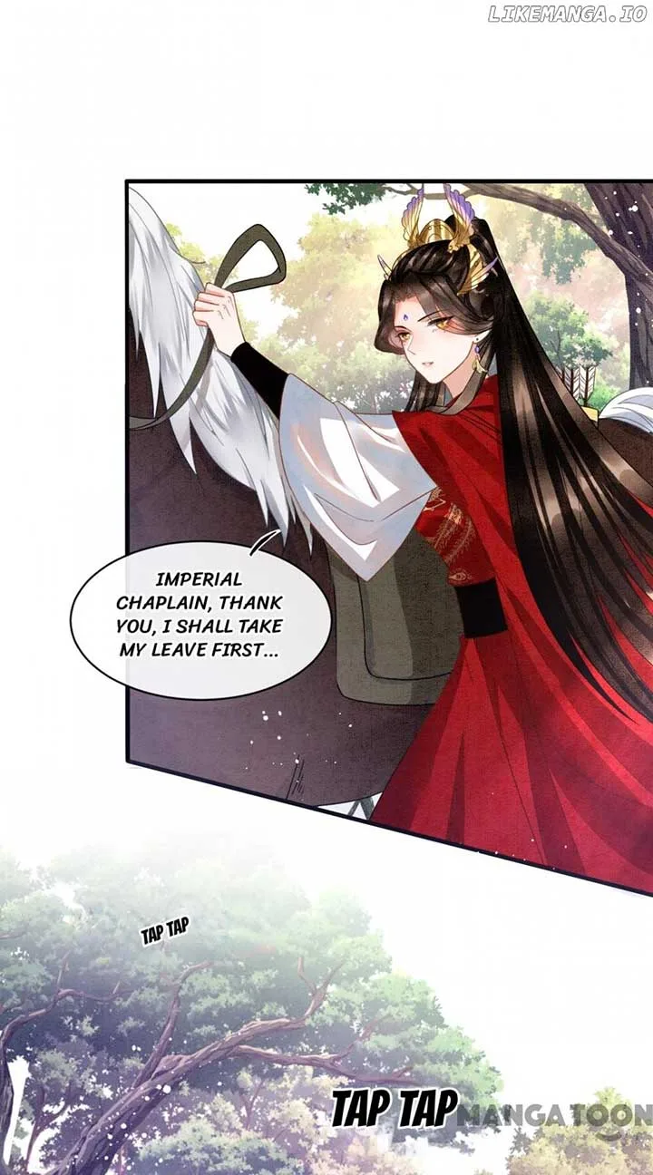 Pampered Queen’s Heart Has the Powerful Minster as the White Moonlight Chapter 12 page 17