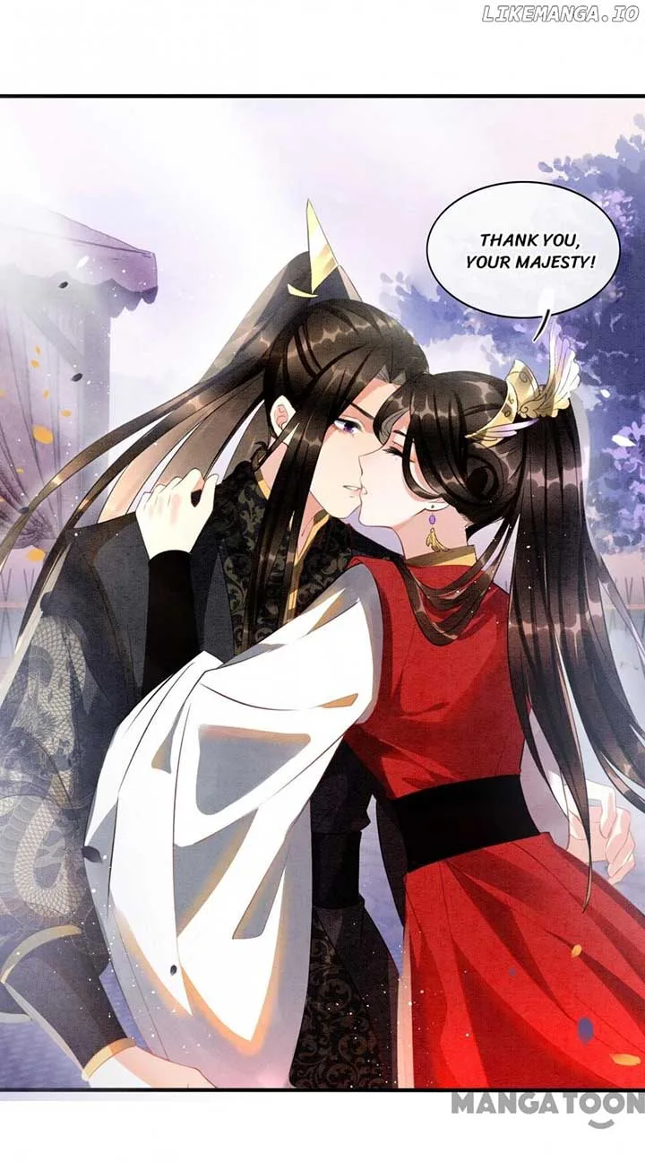 Pampered Queen’s Heart Has the Powerful Minster as the White Moonlight Chapter 11 page 12