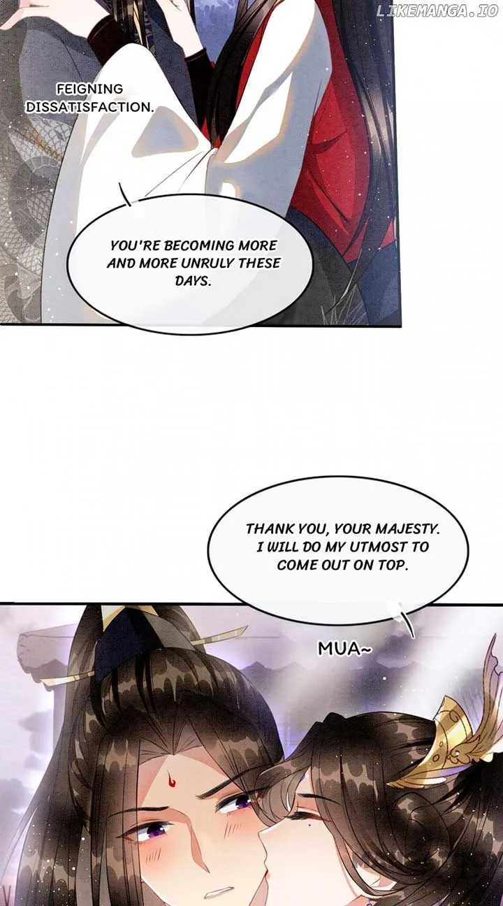 Pampered Queen’s Heart Has the Powerful Minster as the White Moonlight Chapter 11 page 14