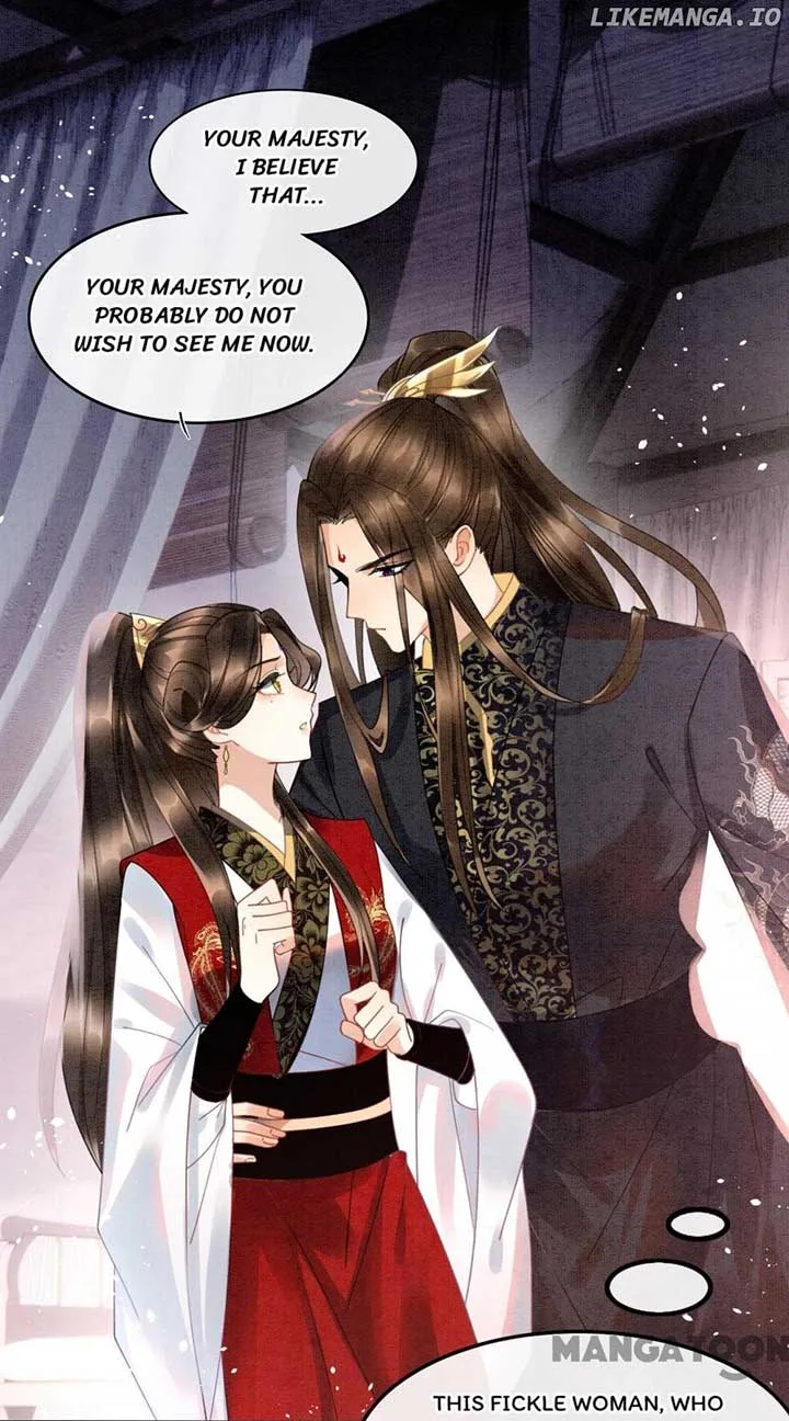 Pampered Queen’s Heart Has the Powerful Minster as the White Moonlight Chapter 13 page 2