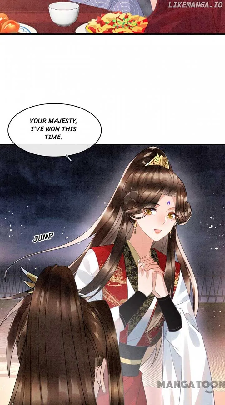 Pampered Queen’s Heart Has the Powerful Minster as the White Moonlight Chapter 13 page 23