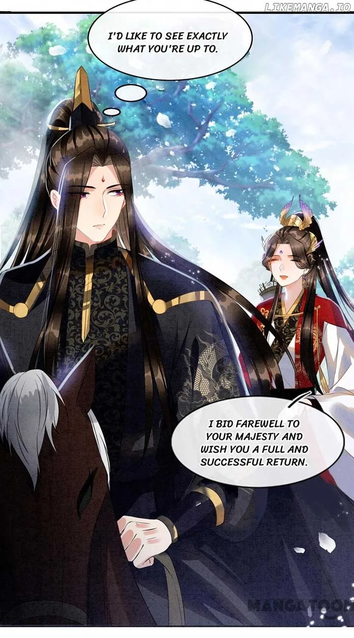 Pampered Queen’s Heart Has the Powerful Minster as the White Moonlight Chapter 11 page 30