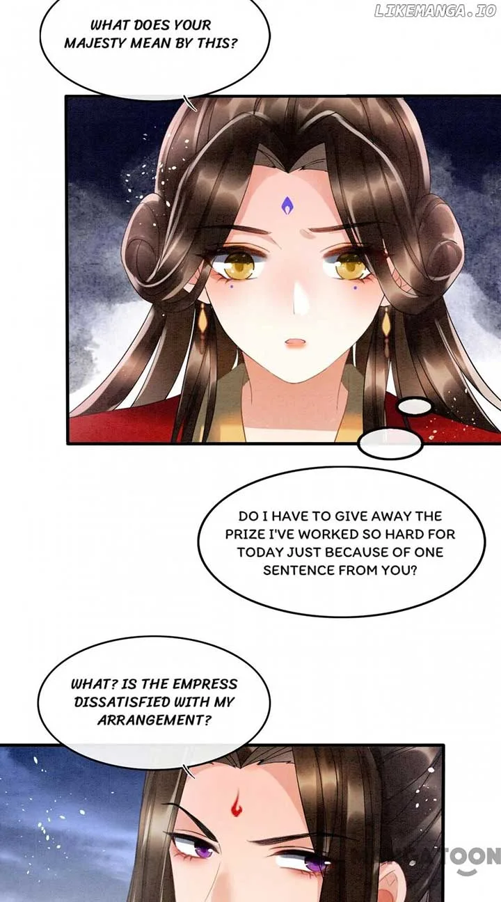 Pampered Queen’s Heart Has the Powerful Minster as the White Moonlight Chapter 13 page 32