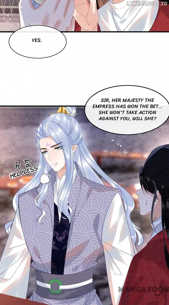 Pampered Queen’s Heart Has the Powerful Minster as the White Moonlight Chapter 13 page 22