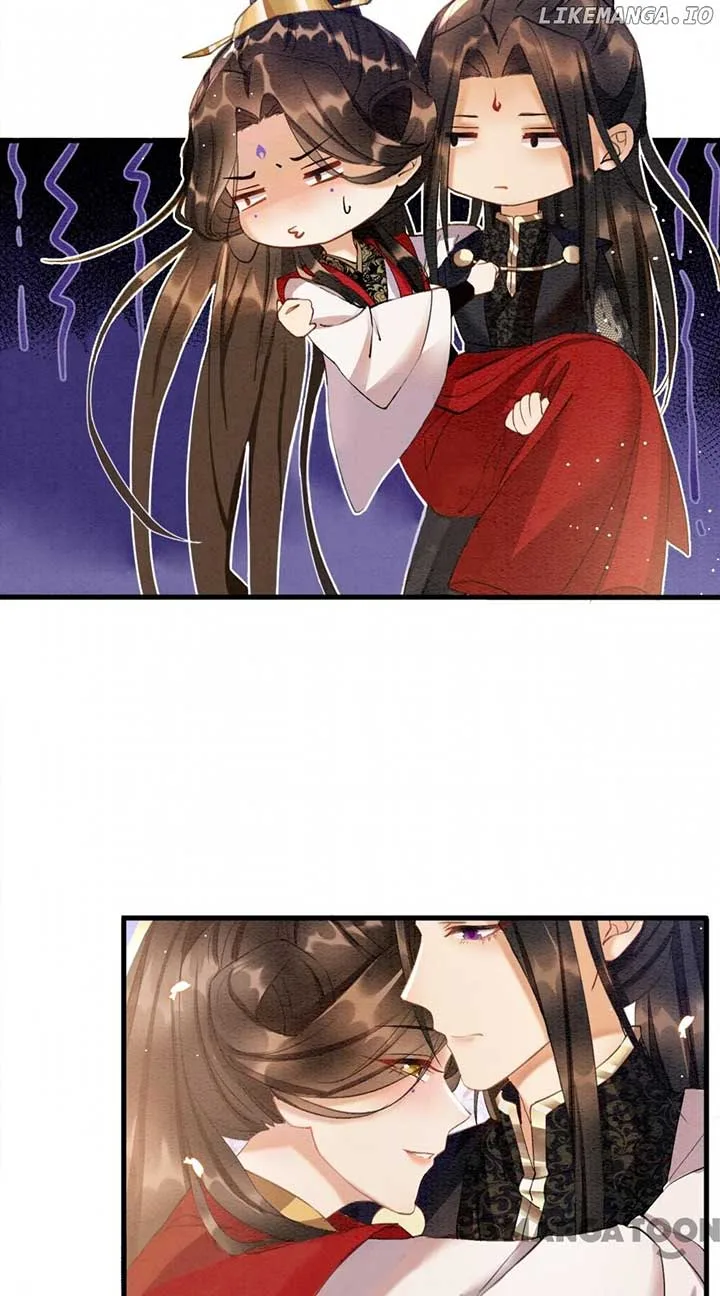 Pampered Queen’s Heart Has the Powerful Minster as the White Moonlight Chapter 13 page 13