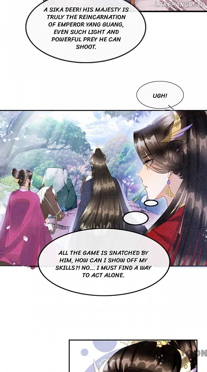 Pampered Queen’s Heart Has the Powerful Minster as the White Moonlight Chapter 11 page 26