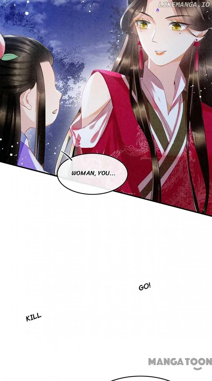 Pampered Queen’s Heart Has the Powerful Minster as the White Moonlight Chapter 14 page 5