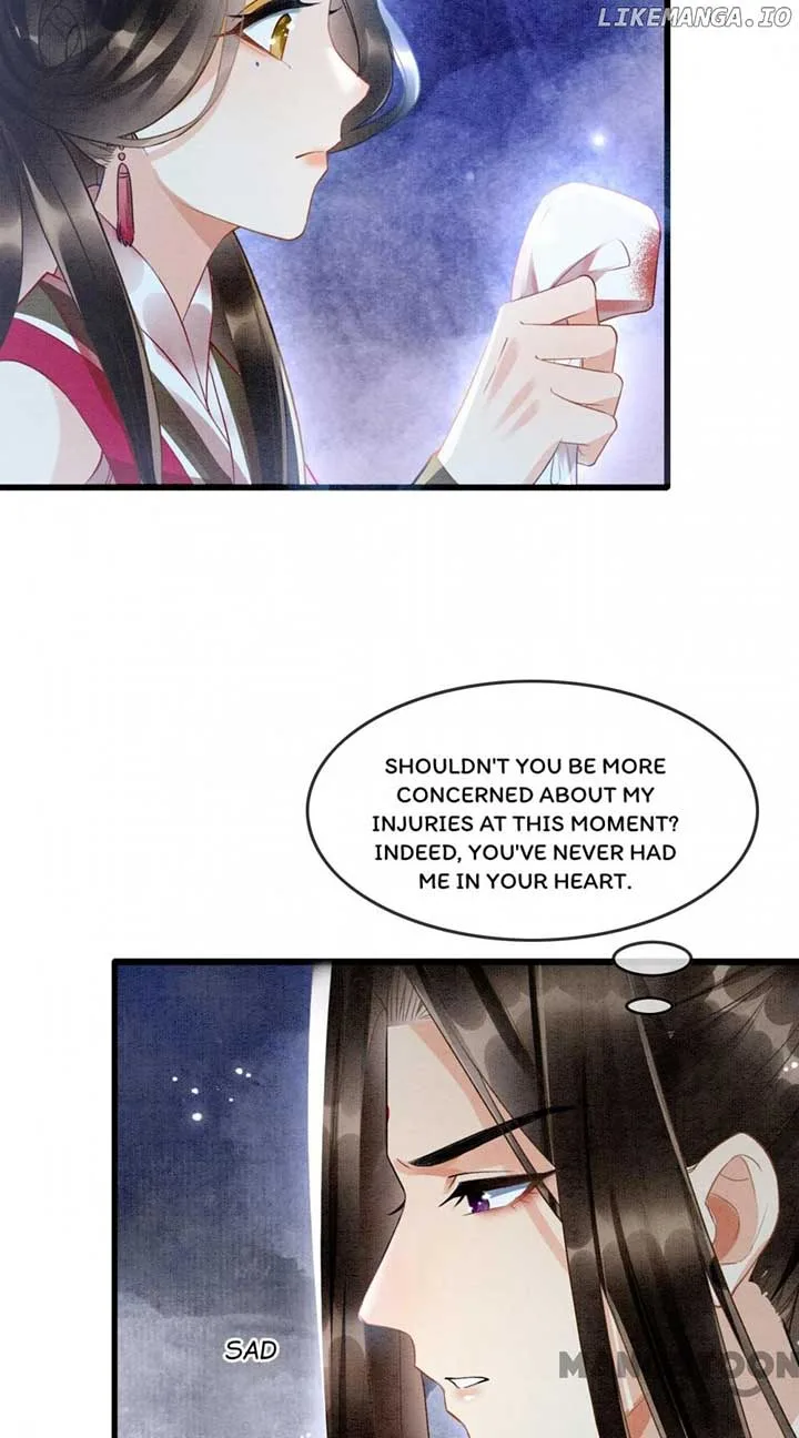 Pampered Queen’s Heart Has the Powerful Minster as the White Moonlight Chapter 14 page 18