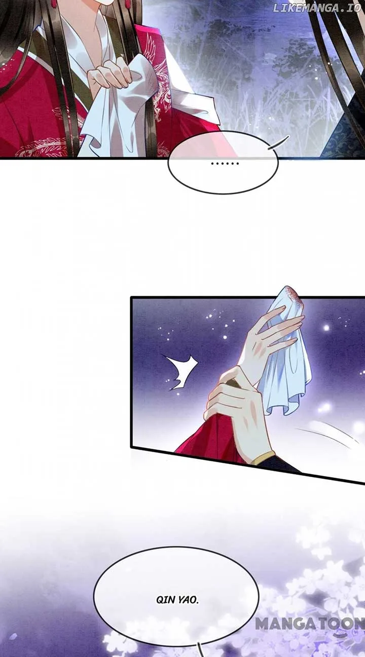 Pampered Queen’s Heart Has the Powerful Minster as the White Moonlight Chapter 14 page 20