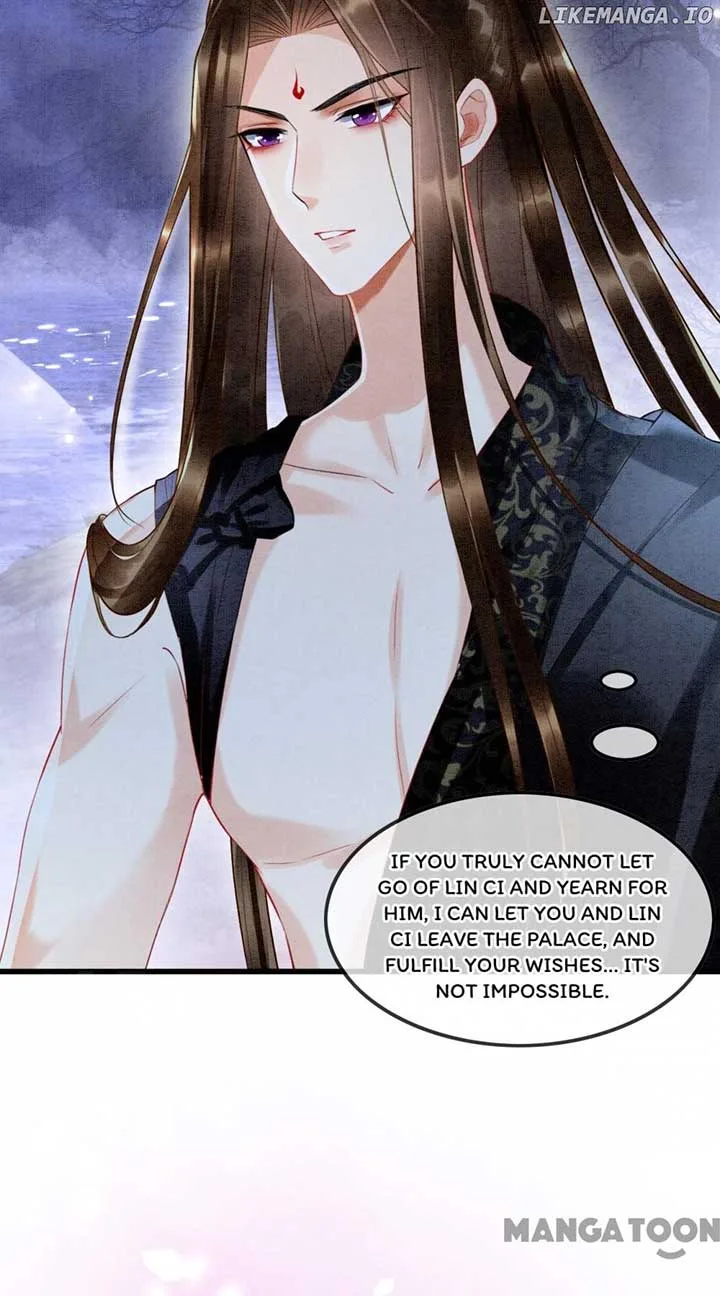 Pampered Queen’s Heart Has the Powerful Minster as the White Moonlight Chapter 14 page 26