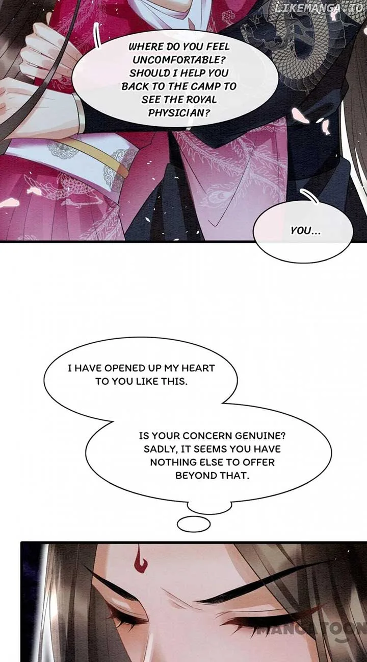 Pampered Queen’s Heart Has the Powerful Minster as the White Moonlight Chapter 14 page 43