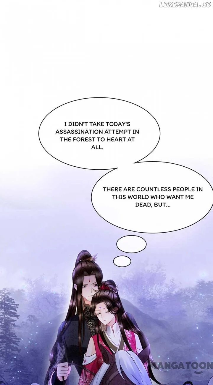 Pampered Queen’s Heart Has the Powerful Minster as the White Moonlight Chapter 16 page 23