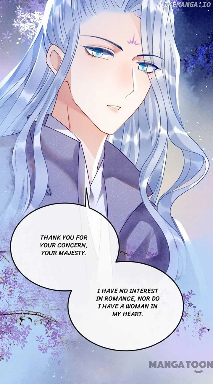 Pampered Queen’s Heart Has the Powerful Minster as the White Moonlight Chapter 17 page 4